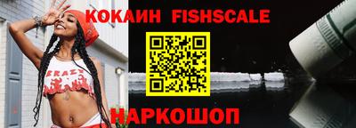 таблы Кунгур