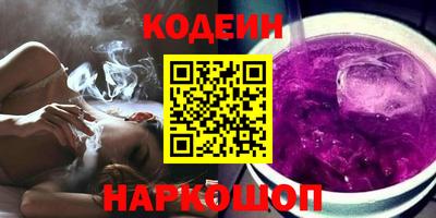 СК Кумертау