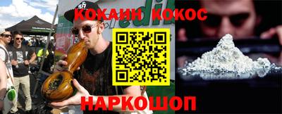 индика Краснознаменск