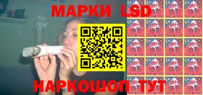 МДМА Кулебаки