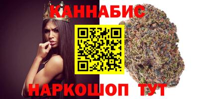 кокаин премиум Краснодар