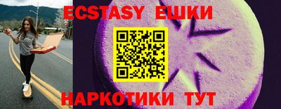 кокаин премиум Краснодар