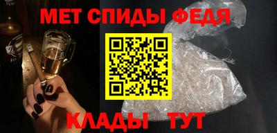 индика Краснознаменск