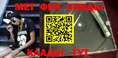 кокаин премиум Краснодар
