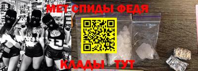 кокаин премиум Краснодар