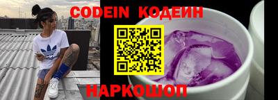 индика Краснознаменск