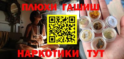таблы Кунгур